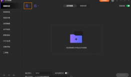 推荐视频,跟随推荐视频踏上奇幻之旅